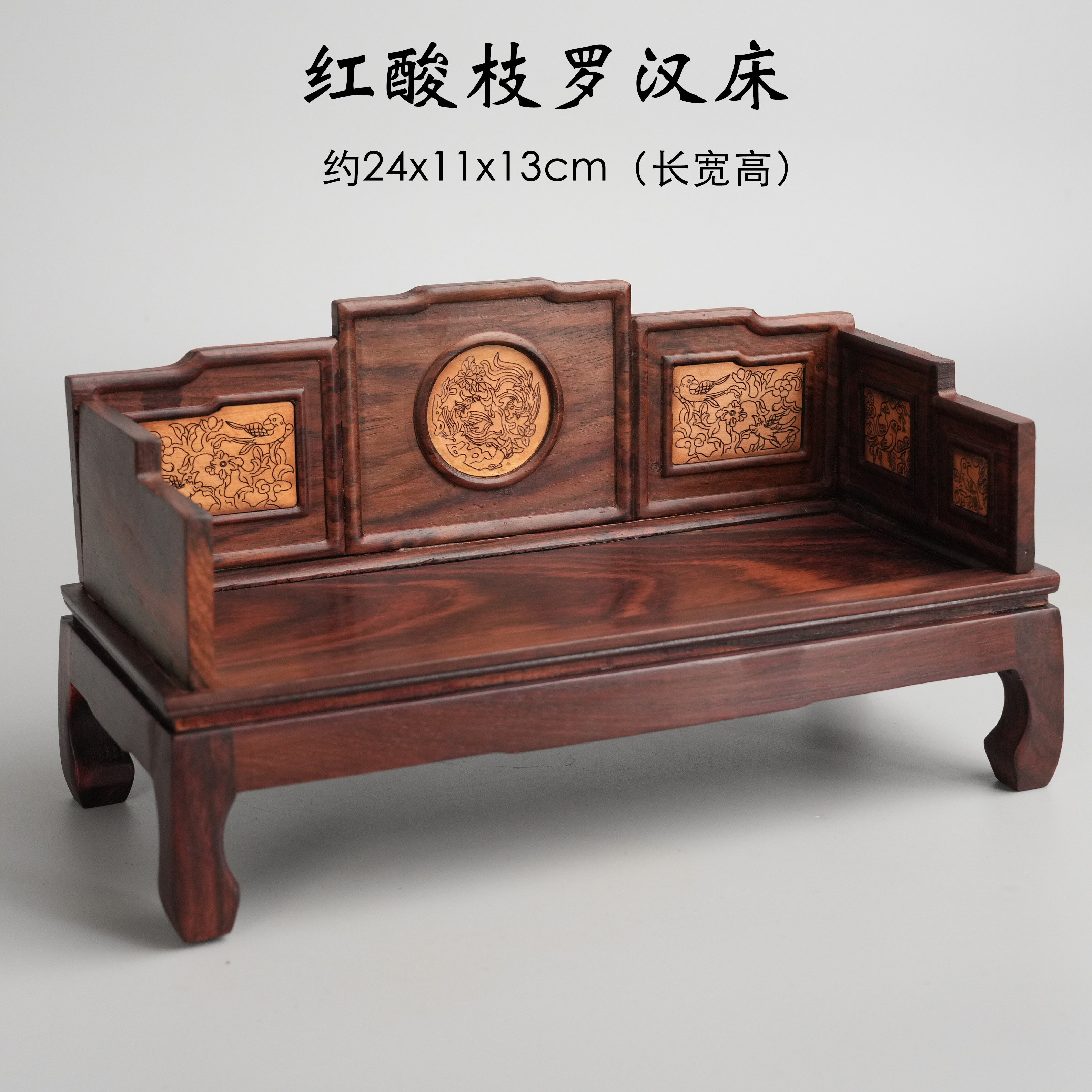 红木雕工艺品 微型微缩小家具模型 明清仿古中式红酸枝罗汉床摆件