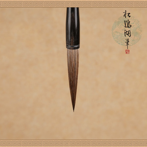 厂家熊毫毛笔湖笔长锋熊毫笔十大名笔善琏长锋峰毛笔熊兼毫书法行