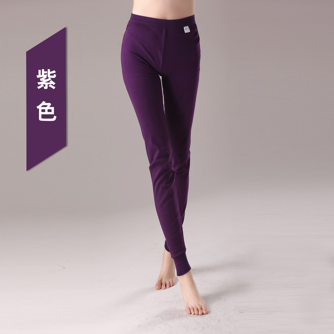 Pantalon collant en coton - Ref 774757 Image 5