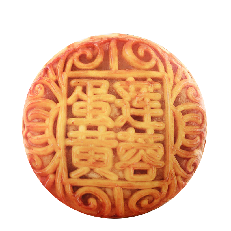 月饼毛绒玩具中秋节活动公司礼品