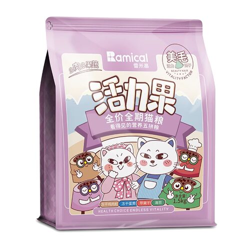 全期猫粮雷米高五拼粮