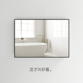 镜子贴墙自粘全身墙面穿试衣宿舍女生卧室免打孔挂墙入户门口家用