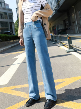 高腰牛仔裤女直筒秋冬九分韩版宽松显瘦弹力高个子松紧腰阔腿长裤