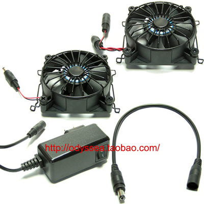 奥德赛ODYSSEA黑色LED灯专用风扇组合
