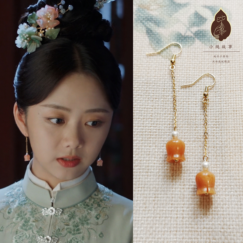 锦心似玉同款谭松韵同款耳环汉服旗袍古装摄影服装配饰饰品