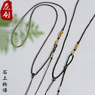 高档双挂纯手工编织吊坠绳黄金古法金编绳平安扣翡翠小吊坠项链绳