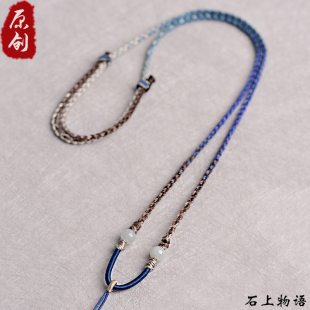 高档平安扣编绳翡翠吊坠挂绳玉坠项链绳玉石绳子高端纯手工编织绳