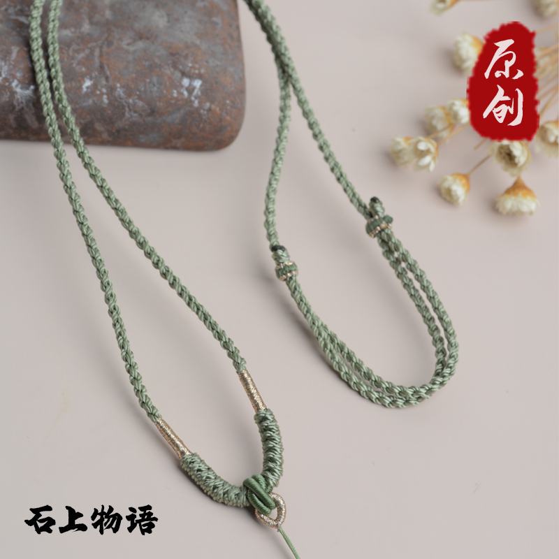 黄金翡翠蜜蜡和田玉南红绿松石水晶吊坠挂绳项链绳毛衣链手工编绳