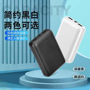充电宝加热衣服发热服马甲背心不休眠不5V3A大电流移动电源2A输出