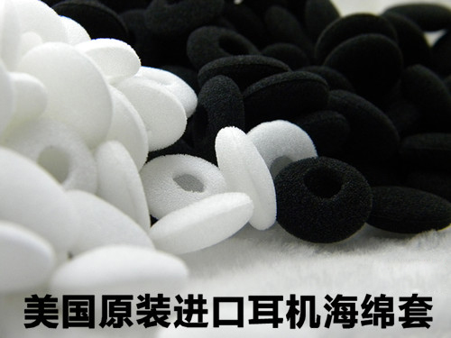 进口加厚耳机海绵套 iphone4/4s/5耳塞海绵中空耳机棉耳棉耳塞棉