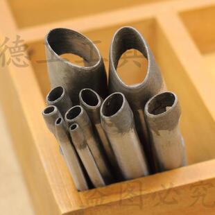 手工皮带腰带打孔器椭圆形蛋形皮料开孔冲孔工具异形花冲子套装