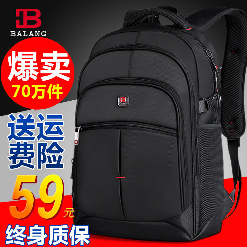 Sac pour homme - Ref 52000 Image 1