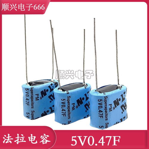 美国POWERSTOR PM-5R0H474-R 超级电容器 PM 5V0.47F 法拉电容