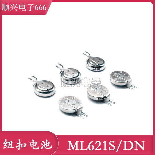 日本 FDK 3V可充电纽扣电池ML621S 代替精工 松下 三洋 电池