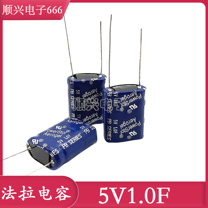 原装法拉电容 美国PowerStor 组合型 PB 5V1.0F 超级电容器 5v1f