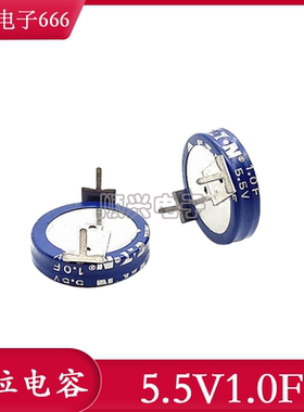 美国库柏KR-5R5H105-R 5.5V1.0F 超级电容 法拉电容 H型 现货供应
