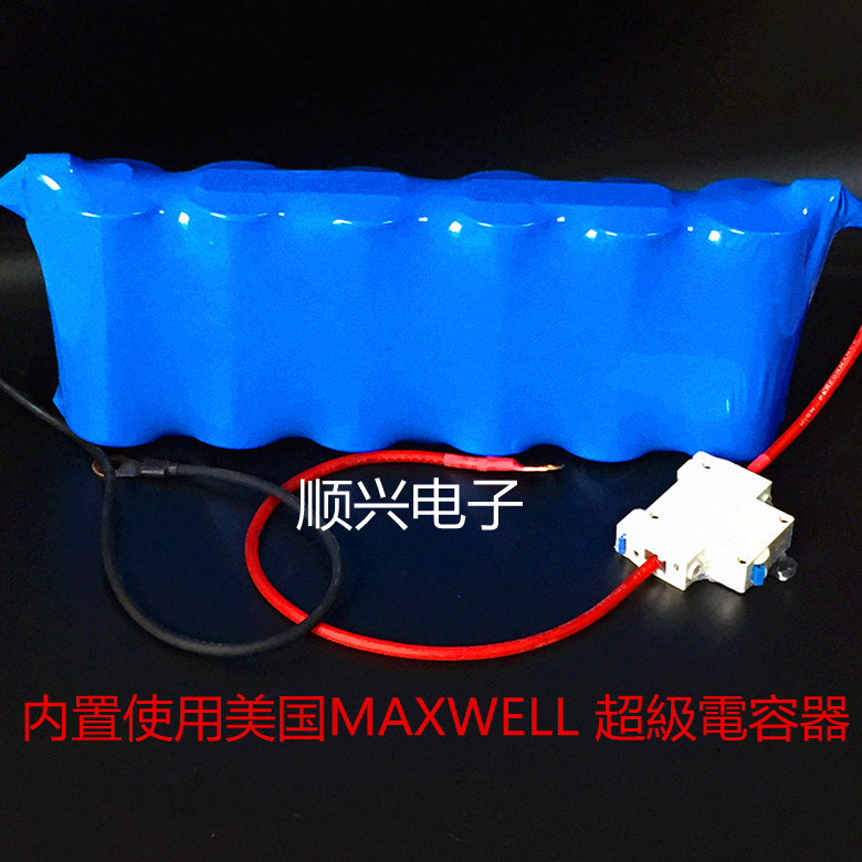 美国MAXWELL 16V500F超级法拉电容组 汽车整流器稳压器2.7V3000F