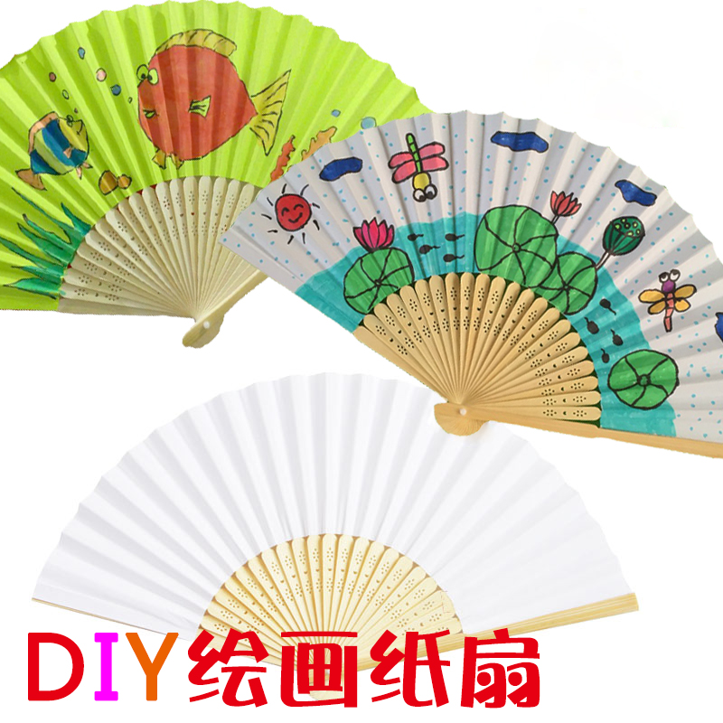 diy7寸绘画幼儿园手工制作凉扇
