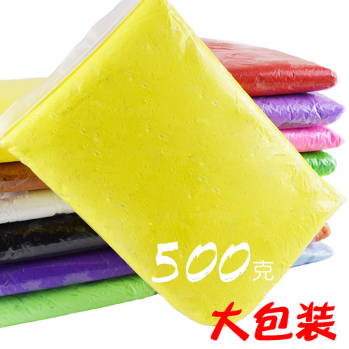 500g超轻粘土24色儿童橡皮泥