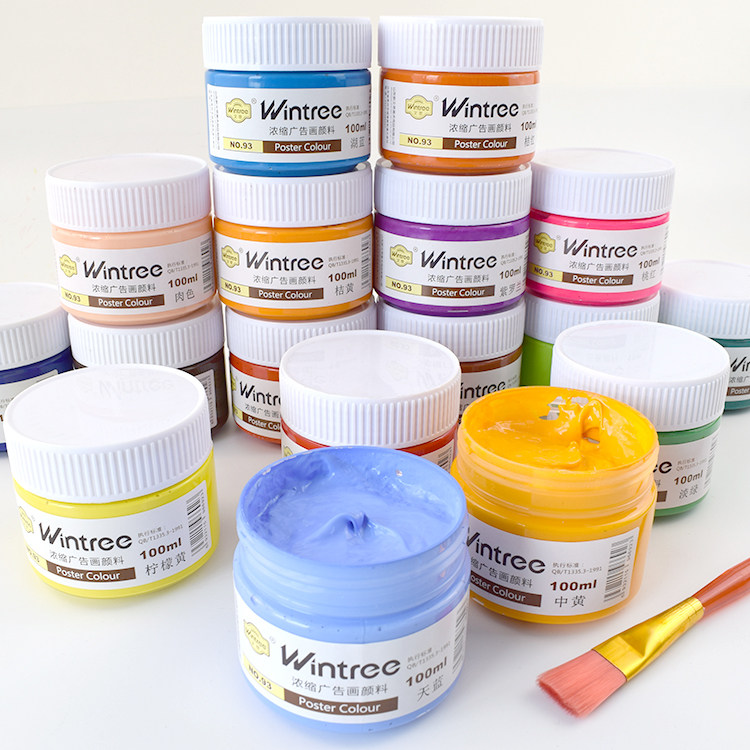 水粉颜料100ml 罐装幼儿园儿童学生水粉画颜料初学者美术绘画颜料
