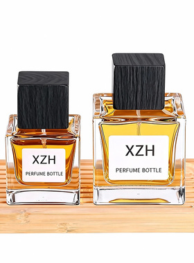 30ml50ml100ml卡口玻璃喷雾瓶香水分装瓶按压香水瓶玻璃香水瓶