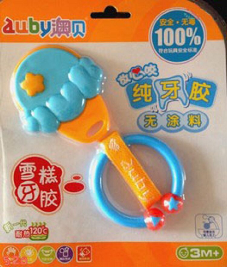 澳贝婴儿雪糕牙胶463145 奥贝纯牙胶玩具 120度放心煮