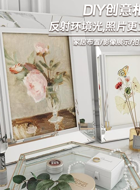 diy镜面材料装饰贴纸可裁剪