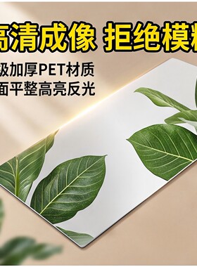 幼儿园早教趣味反光哈哈镜装饰膜