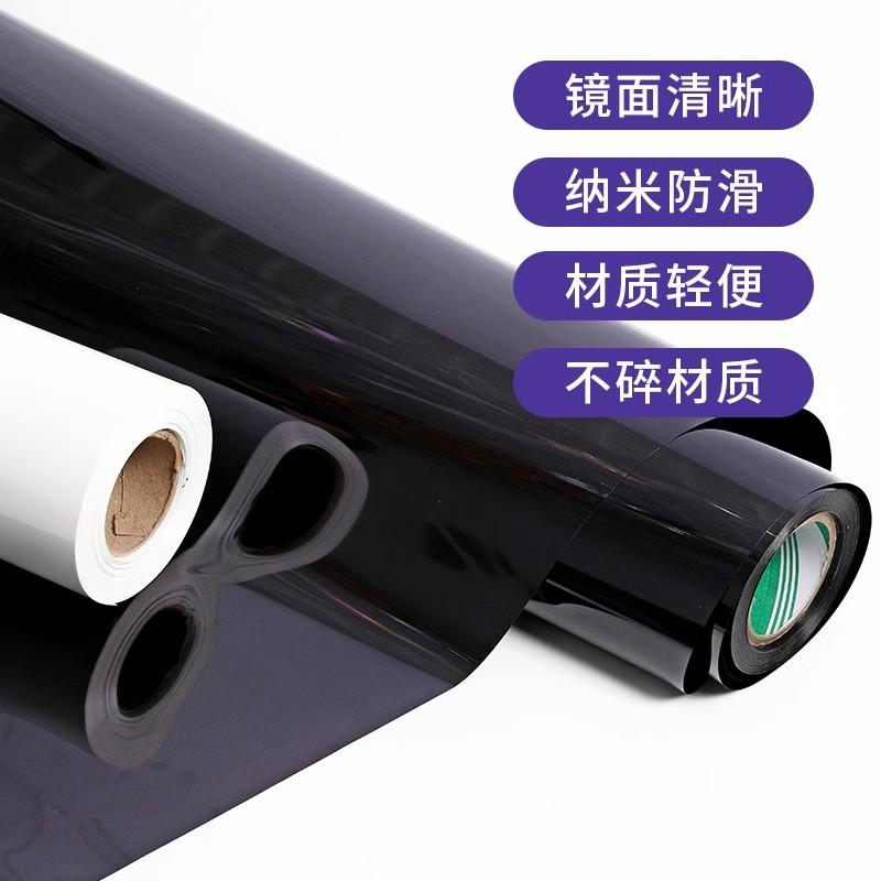 拍摄反光黑色镜面地毯婚礼装饰亮面路引镜面贴纸自粘婚礼气氛布置