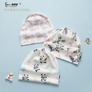 CHARHOLO全棉A类印花月子帽产后防风室内空调帽产妇堆堆包头巾帽