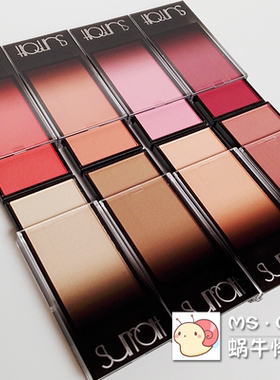 美国正品现货Surratt Artistique Blush高光修容腮红新色多色包邮