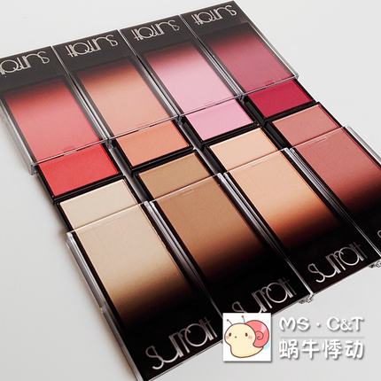 美国正品现货Surratt Artistique Blush高光修容腮红新色多色包邮