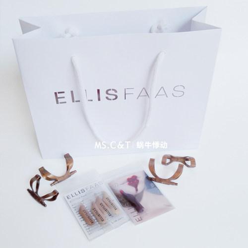 荷兰ellis faas 正品现货口红唇彩小样/粉底小样/包邮