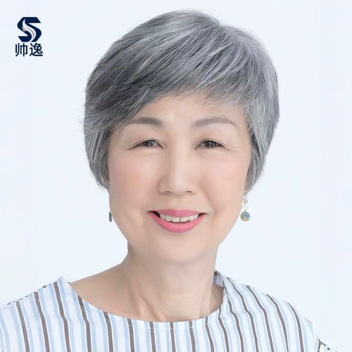 帅逸假发全真发白色发套