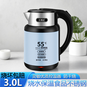 大容量不锈钢烧水壶家用自动断电