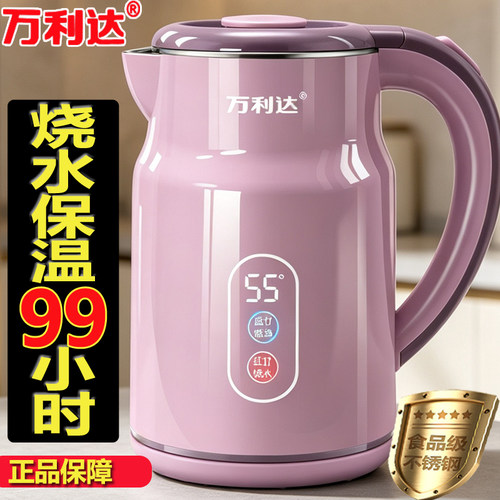 烧水壶家用耐用加厚保温一体宿舍