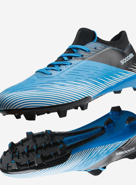铁豹足球鞋MG长钉人造草地青少年专业足球训练鞋S21117低帮运动鞋