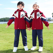 幼儿园园服冲锋衣多件套春秋冬装 学院班服棒球服中小学生校服套装