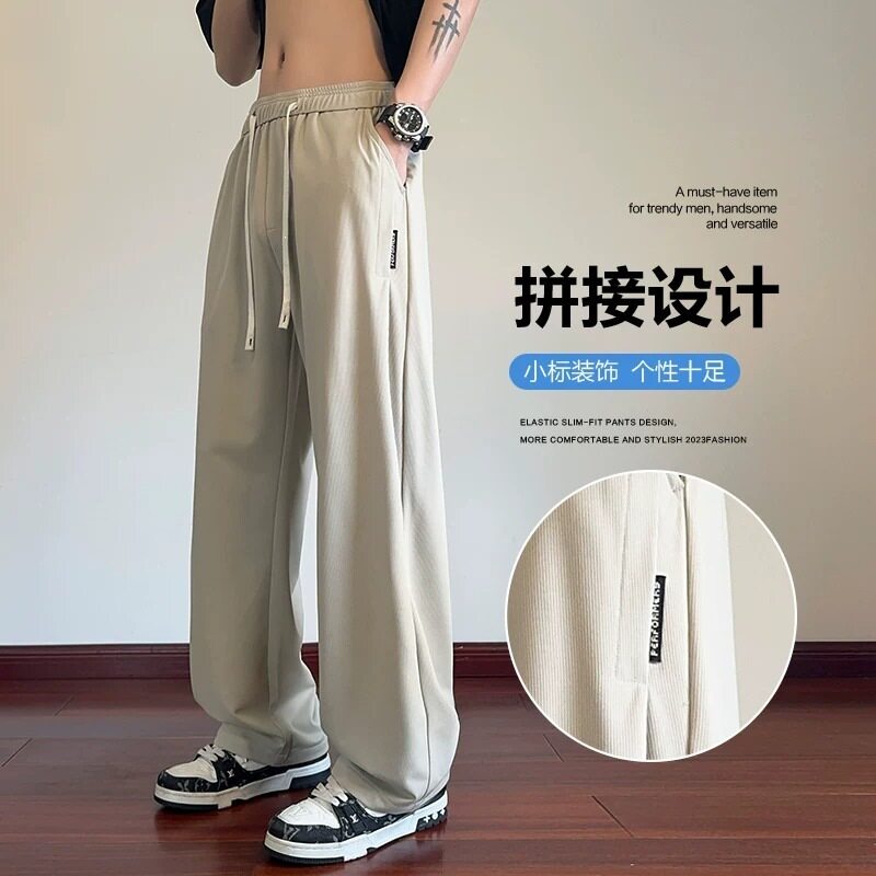 夏季轻薄款男款运动休闲长裤子男