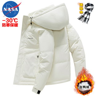NASA联名白鸭绒羽绒服男女款 国潮连帽情侣防寒保暖加厚外套男 冬季