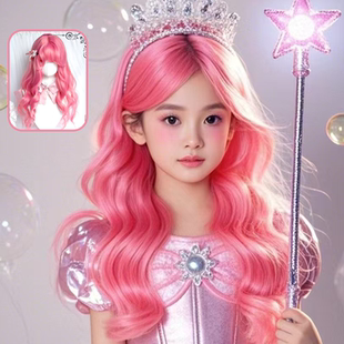 儿童假发cos浅粉芭比公主长卷发春日节日空气刘海女孩大波浪全头