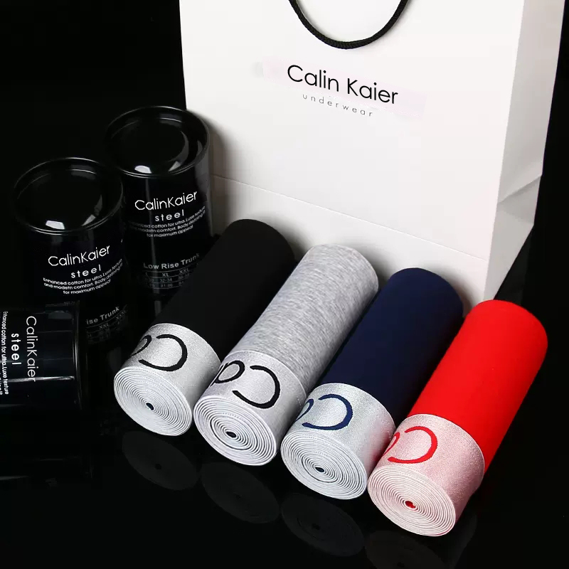 【品牌直营】ck纯棉男四角内裤