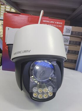 水星摄像头监控无线wifi高清360度自动旋转室内家庭监控3286w-4