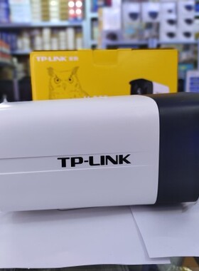 TP-LINK  TL-IPC524H防水红外网络摄像机200万像素DC供电远程监控