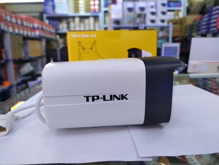 TP-LINK  TL-IPC524H防水红外网络摄像机200万像素DC供电远程监控