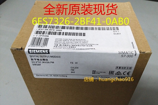 没开封6ES7 6ES7326 2BF41 0AB0全新原装 0AB0 326