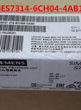 西门子PLC 6ES7314-6CH04-4AB1 S7-300CPU模块6ES73146CH044AB1