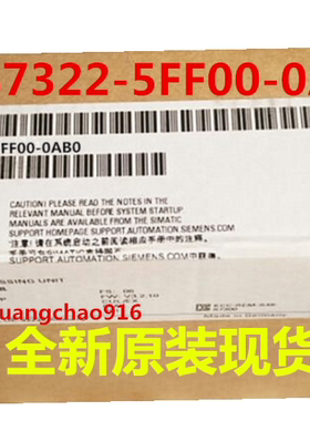 6ES7322-5FF00-0AB0 S7-300 SM322, 8点输出6ES7 322-5FFOO-OABO