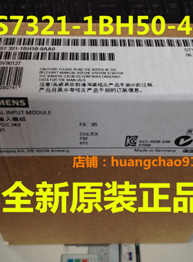 6ES7321-1BH50-4AA2 数字输入 S7-300 SM 321 6ES73211BH504AA2