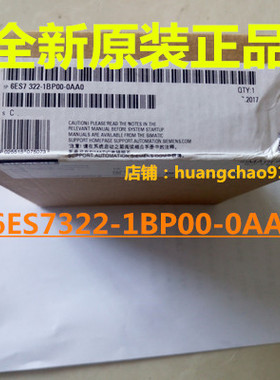 西门子SM32264数字量输入模块24VDC 12A总电流6ES7322-1BP00-0AA0